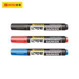 Marker Pen