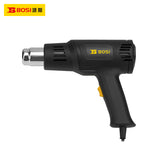 Heat Gun