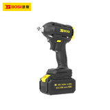 20V Li-ion Brushless  Dual-purpose Wrench