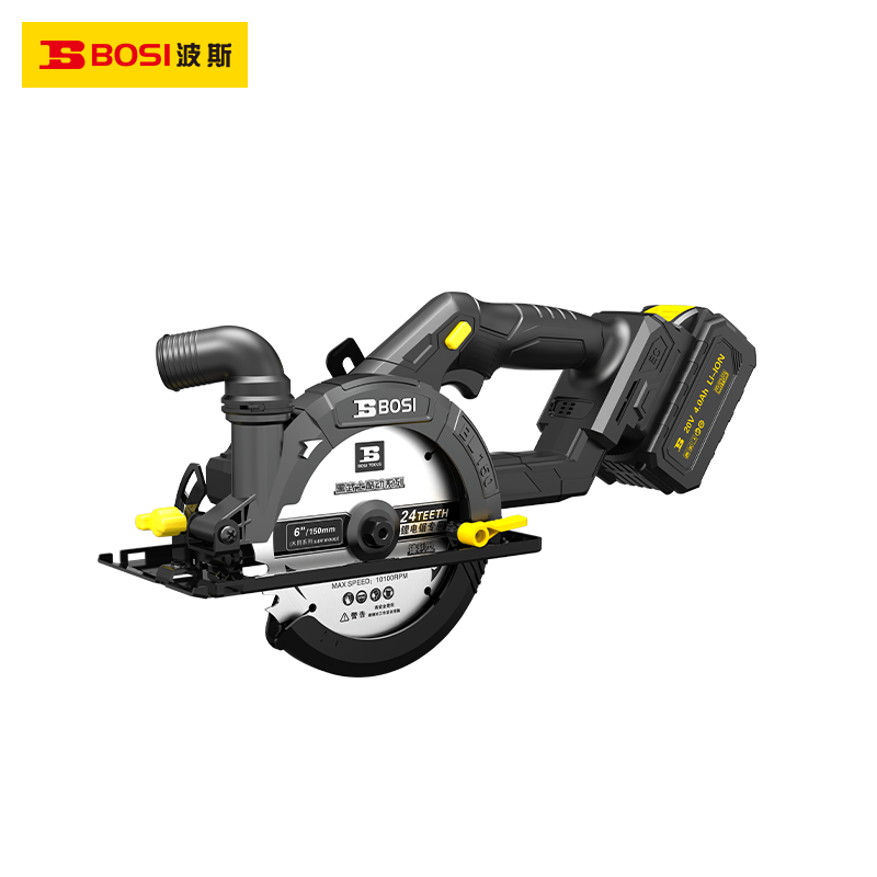 20V Li-ion Brushless Circular Saw