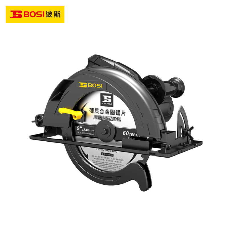 Electric Circular Saw