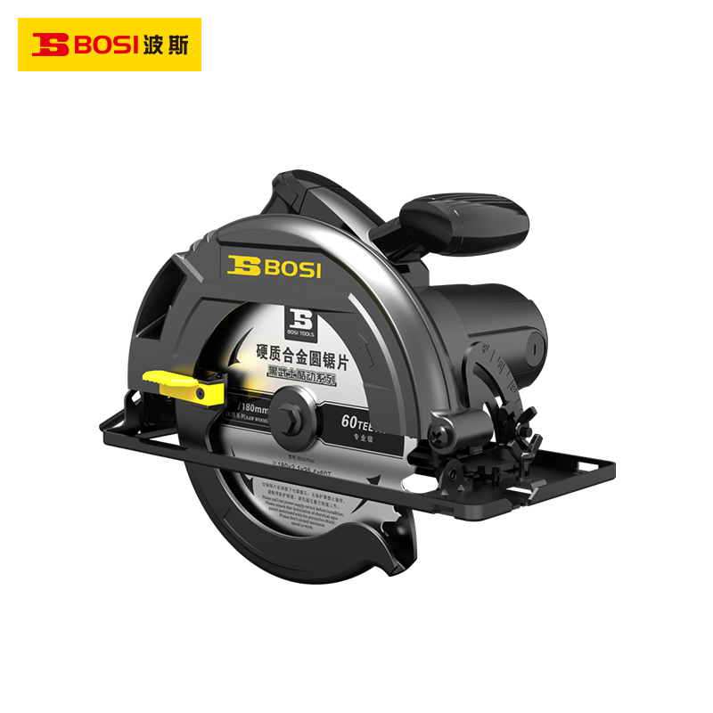 Electric Circular Saw
