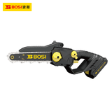 Brushless Lithium Battery Saw