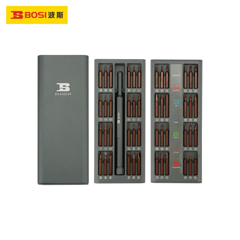 Bosi BS468049 49 Pcs Screwdriver Bit Set 2004557621