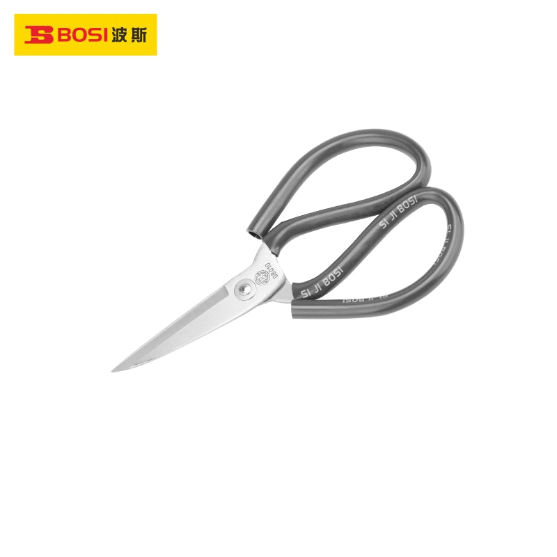 Scissors