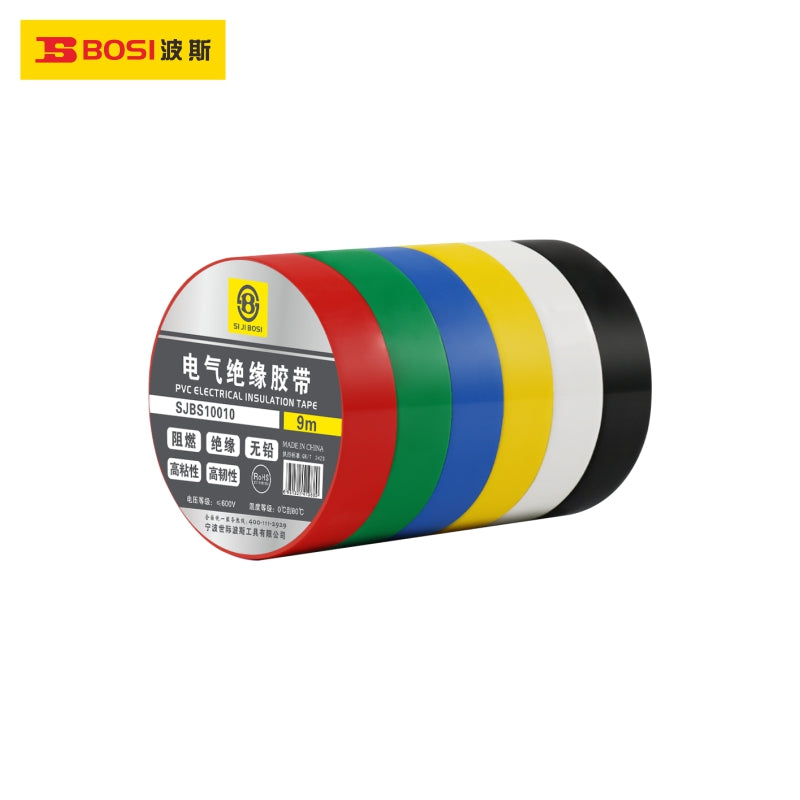 Vinyl Electrical Tape / Red