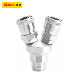 Pneumatic Quick Connect