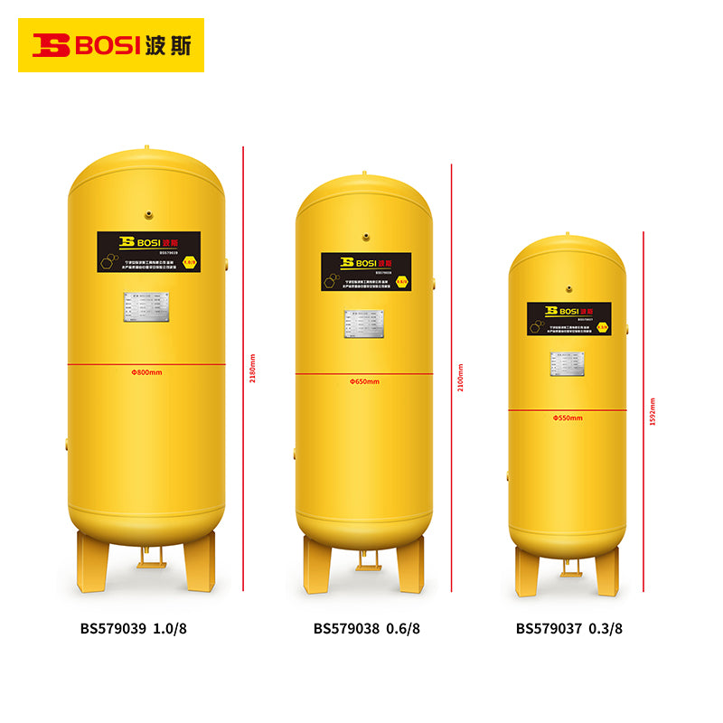 Air Storage Tank