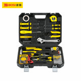 BS511039 BS-J039 39pcs Tele-communication Tool Set