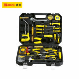 BS511043 BS-J043 43pcs Tele-communication Tool Set