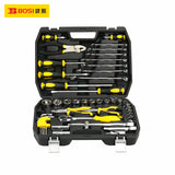 BS511048 BS-J048 48pcs Auto/Machine Repair Set