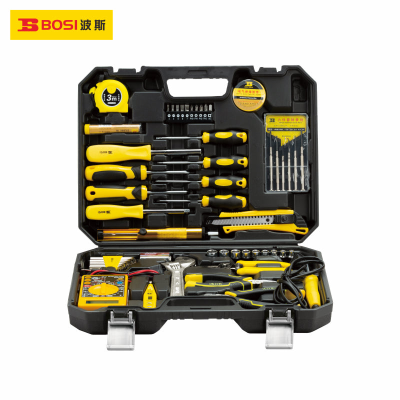 BS511053 BS-J053 53pcs Tele-communication Tool Set