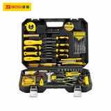 BS511053 BS-J053 53pcs Tele-communication Tool Set