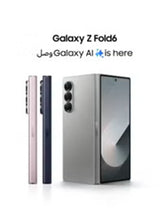 Galaxy Z Fold 6 Dual SIM Pink 12GB RAM 256GB 5G - International Version