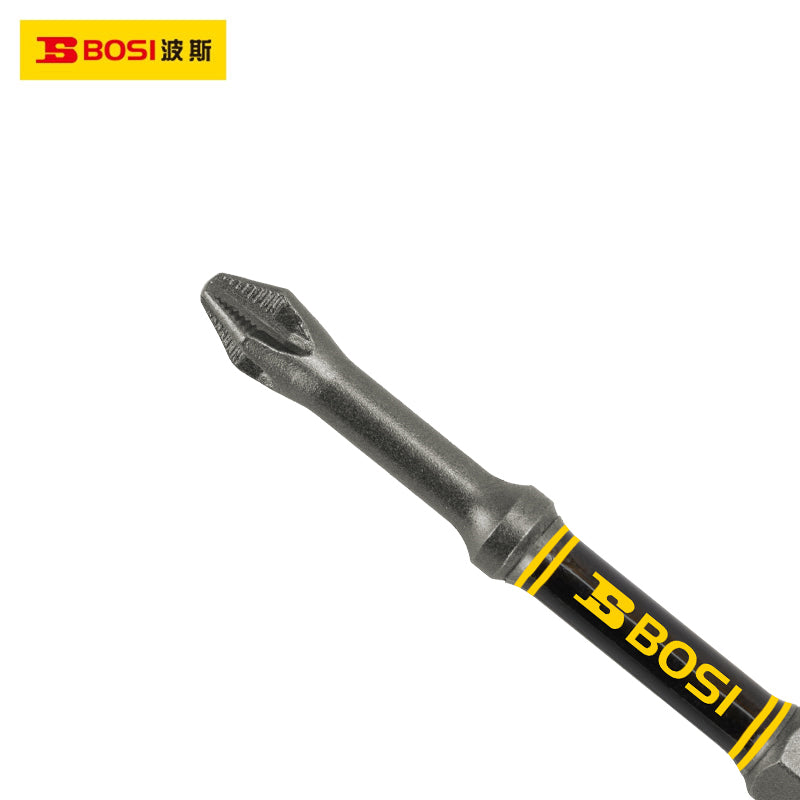 Bosi BS468074 1/4" PH2 × 100 mm Anti-Slip Screwdriver Bit 1005532062