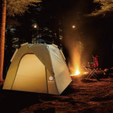 Toby’s New 4 Person Automatic Pop Up Camping Tent – 260 × 260 × 155 cm Outdoor Tent