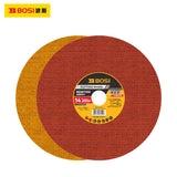 Cutting Wheel