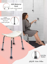 Shower Chair Stool for Elderly &amp; Adults