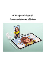 Galaxy Tab S9 FE Gray 6GB RAM 128Gb 5G - Middle East Version