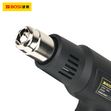 BS462000 2000W Heat Gun with 2-Speed Airflow 1002456377