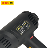BS462000 2000W Heat Gun with 2-Speed Airflow 1002456377