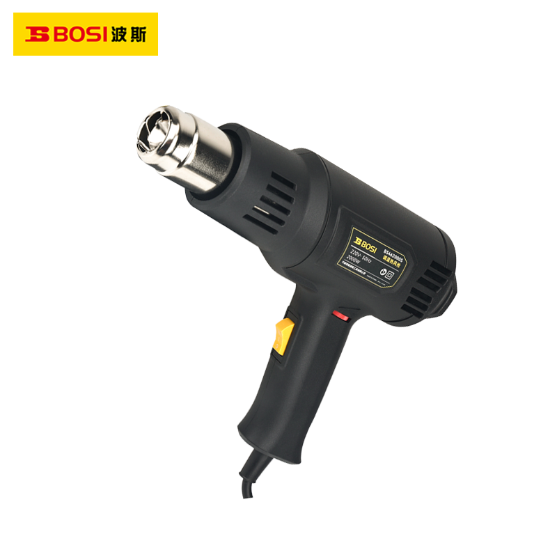 BS462000 2000W Heat Gun with 2-Speed Airflow 1002456377