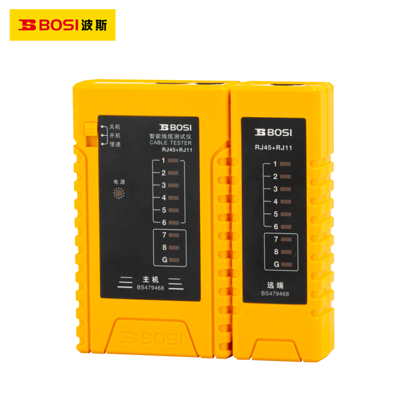 Cable Tester – 105 × 101 × 28mm – BS479468 2004557641
