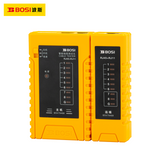 Cable Tester – 105 × 101 × 28mm – BS479468 2004557641