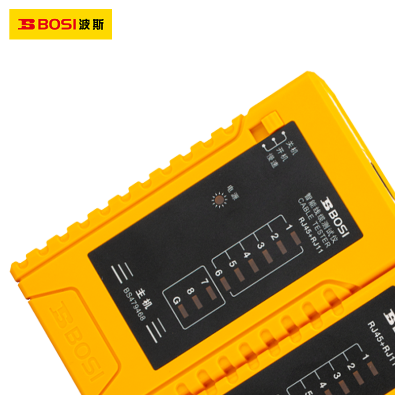 BS479468 Cable Tester (105x101x28mm) 2004557632