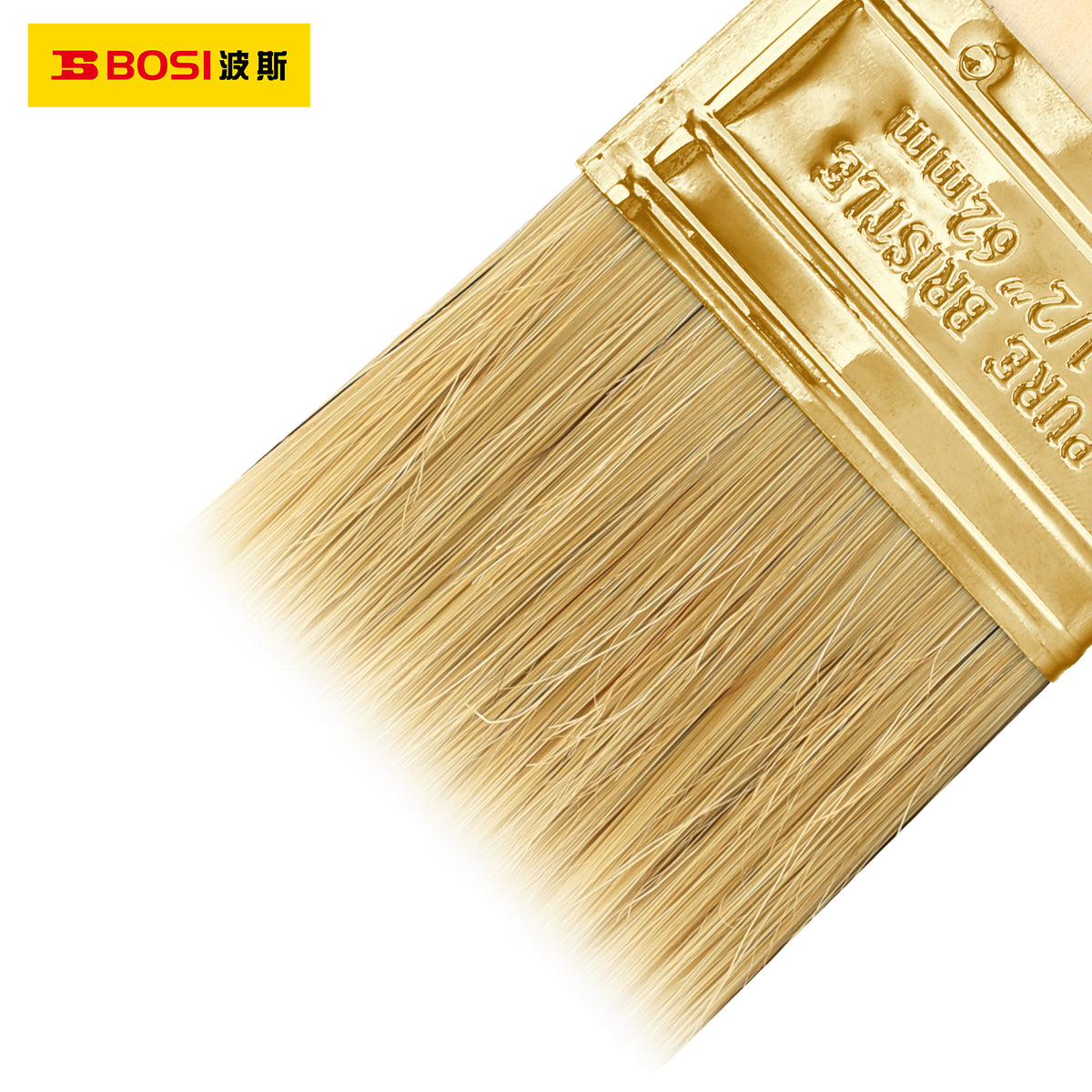 BOSI BS529507 Paint Brush 5 Inch 1007364224