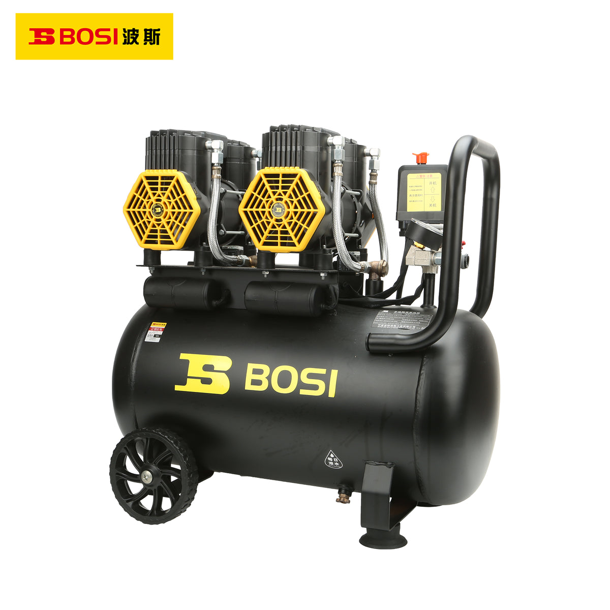 BS663038 Air Compressor 2700W 50L Tank 2004557621