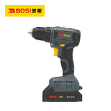 BS665107 20V Li-ion Brushless Drill 1.5Ah