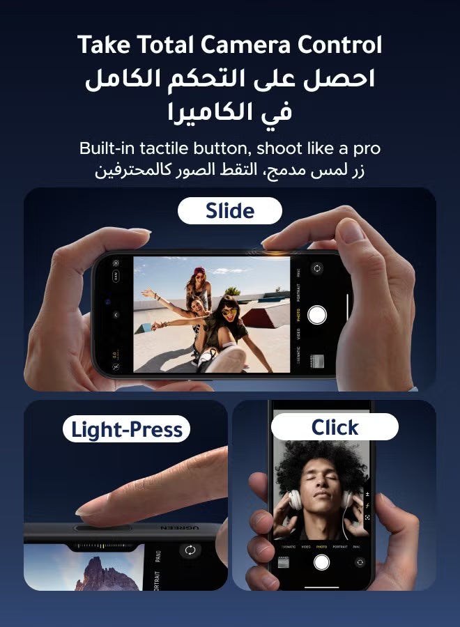 iPhone 17 Pro Max Case Magsafe Strong Magnet Metal Camera Button 17 Pro Max Case Military-Grade Protection Scratch-Resistant iPhone 17 Pro Max Cover Matte Anti-Slip Compatible with Magsafe Accessory