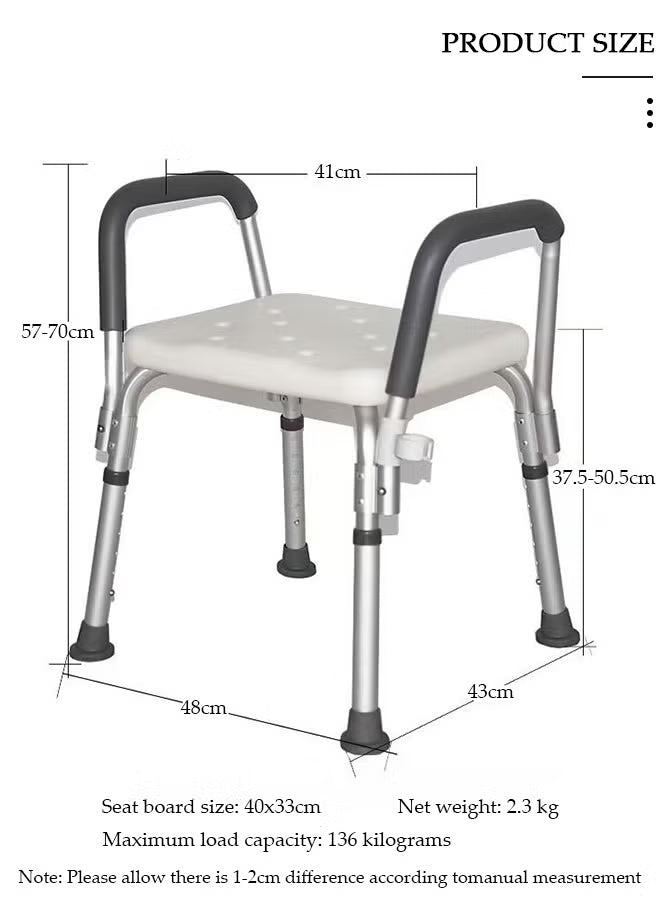 Adjustable Lightweight Shower Chair