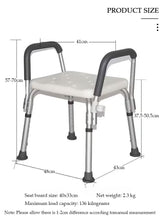 Adjustable Lightweight Shower Chair