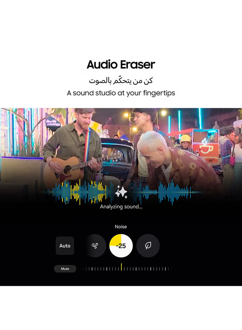 Galaxy S25 Ultra AI Dual SIM Titanium Grey 12GB RAM 256GB 5G - Middle East Version