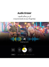 Galaxy S25 Ultra AI Dual SIM Titanium Grey 12GB RAM 256GB 5G - Middle East Version