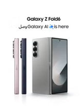Galaxy Z Fold 6 Dual SIM Pink 12GB RAM 512GB 5G - International Version