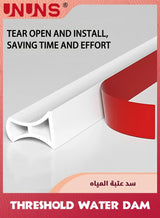 79-Inch Threshold Water Dam