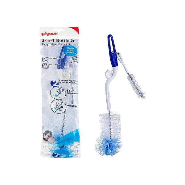 Pigeon 2-In-1 Bottle & Nipple Brush