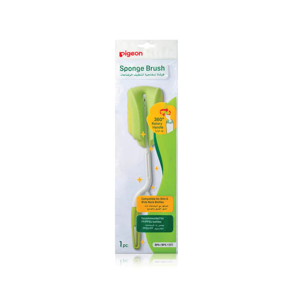 Pigeon Sponge Brush
