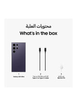 Galaxy S24 Ultra 5G Dual SIM Titanium Violet 12GB RAM 512GB - Middle East Version