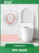 Sitz Bath for Toilet Seat