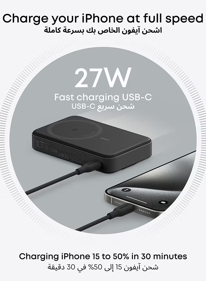 MagGo Power Bank, Qi2 Certified 15W Ultra-Fast MagSafe-Compatible Portable Charger, 10,000mAh Battery Pack with Smart Display and Foldable Stand, For iPhone 17/1615/14 Only(USB-C Cable Include)