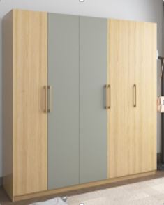 Wardrobe 811-5 (2 Meter)