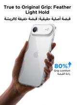 iPhone Air Case Full-coverage Phone Case Military-Grade Drop Protection iPhone Air Cover Delay Yellowing Wear-resistant Anti Scratch & Fingerprint 17 Air Case Ultra Slim Extra Raised Edge