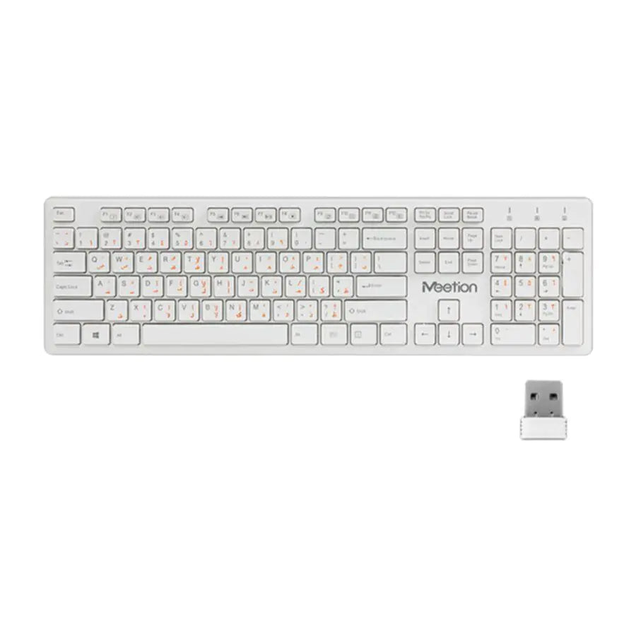 MEETION Arabic Chocolate Wireless Ultra-thin Keyboard – White