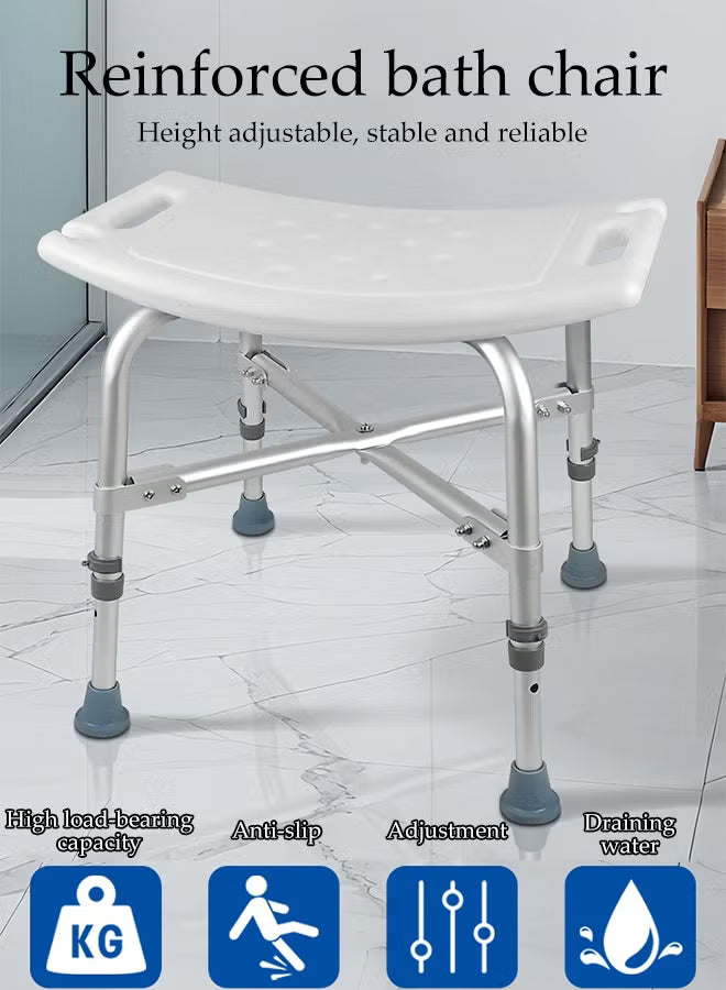 Adjustable Anti-Slip Shower Chair