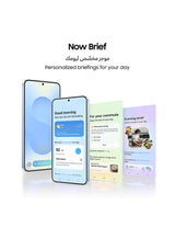 Galaxy S25 Ultra AI Dual SIM Titanium Silverblue 12GB RAM 256GB 5G - Middle East Version