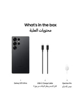 Galaxy S25 Ultra Dual SIM Titanium Black 12GB RAM 256GB 5G - International Version